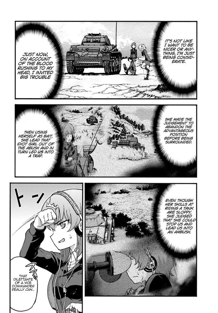 GIRLS und PANZER - phase.ERIKA Chapter 3 page 38 - Chapter 3 : Nishizumi Miho's true strength