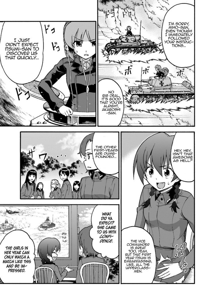 GIRLS und PANZER - phase.ERIKA Chapter 3 page 39 - Chapter 3 : Nishizumi Miho's true strength