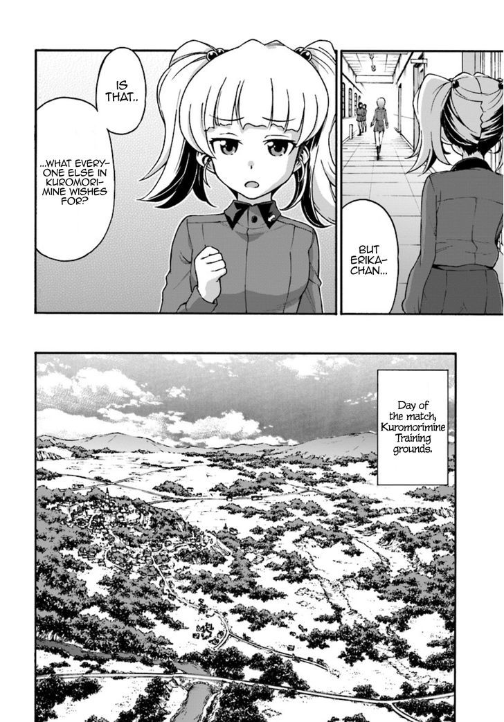 GIRLS und PANZER - phase.ERIKA Chapter 3 page 4 - Chapter 3 : Nishizumi Miho's true strength