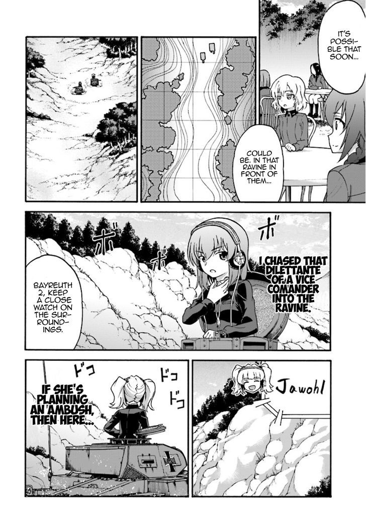 GIRLS und PANZER - phase.ERIKA Chapter 3 page 40 - Chapter 3 : Nishizumi Miho's true strength
