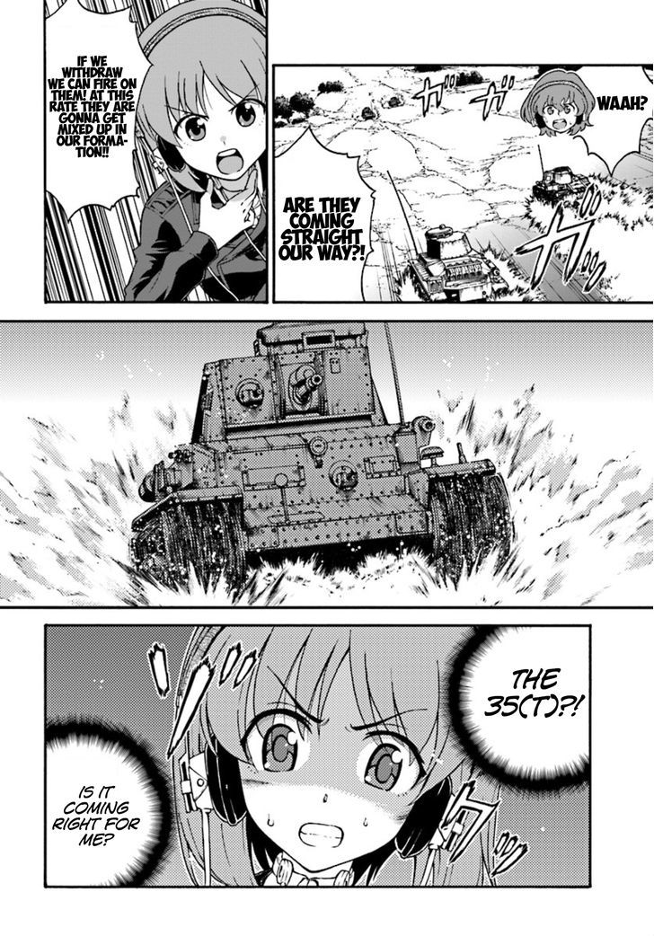 GIRLS und PANZER - phase.ERIKA Chapter 3 page 44 - Chapter 3 : Nishizumi Miho's true strength