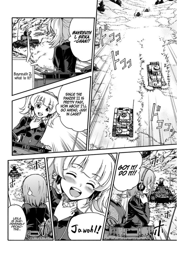 GIRLS und PANZER - phase.ERIKA Chapter 3 page 46 - Chapter 3 : Nishizumi Miho's true strength