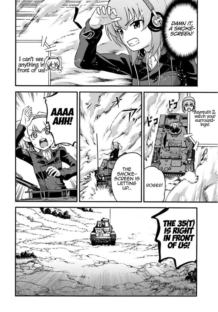 GIRLS und PANZER - phase.ERIKA Chapter 3 page 48 - Chapter 3 : Nishizumi Miho's true strength
