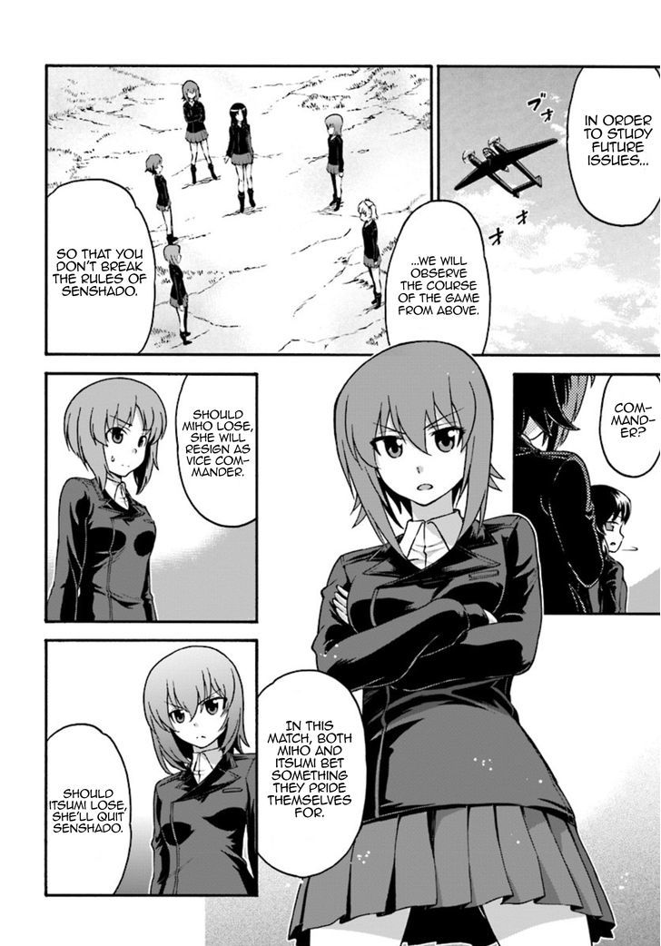 GIRLS und PANZER - phase.ERIKA Chapter 3 page 6 - Chapter 3 : Nishizumi Miho's true strength