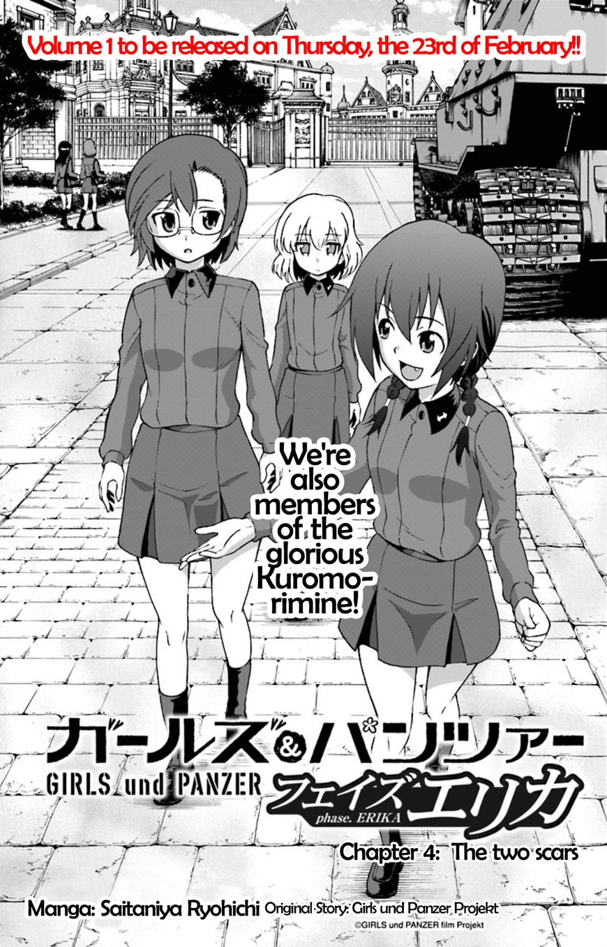 GIRLS und PANZER - phase.ERIKA Chapter 4 page 1 - Chapter 4 : The two scars