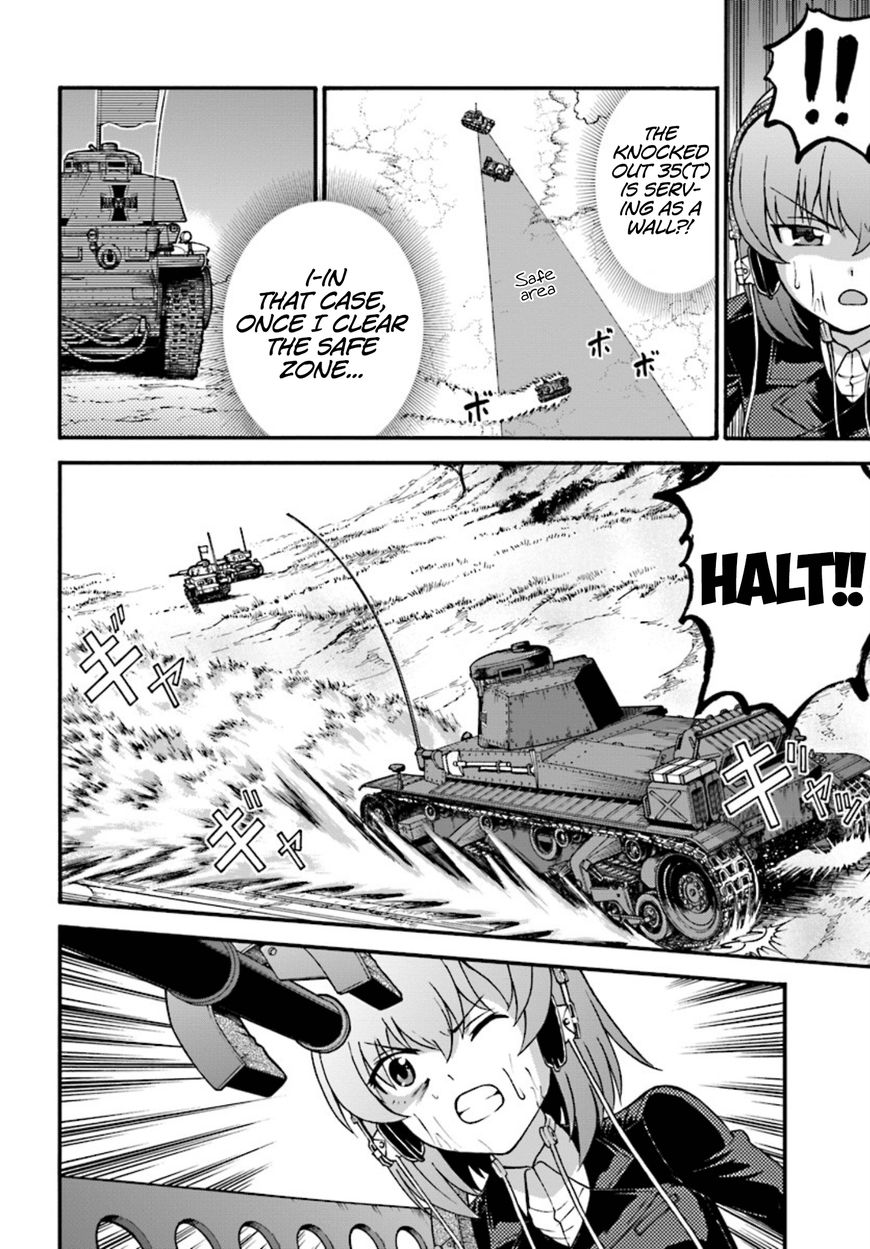 GIRLS und PANZER - phase.ERIKA Chapter 4 page 12 - Chapter 4 : The two scars