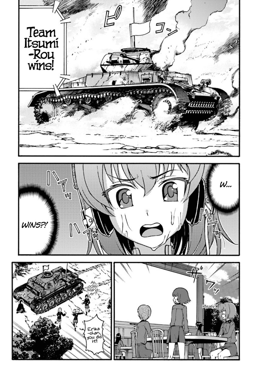 GIRLS und PANZER - phase.ERIKA Chapter 4 page 14 - Chapter 4 : The two scars