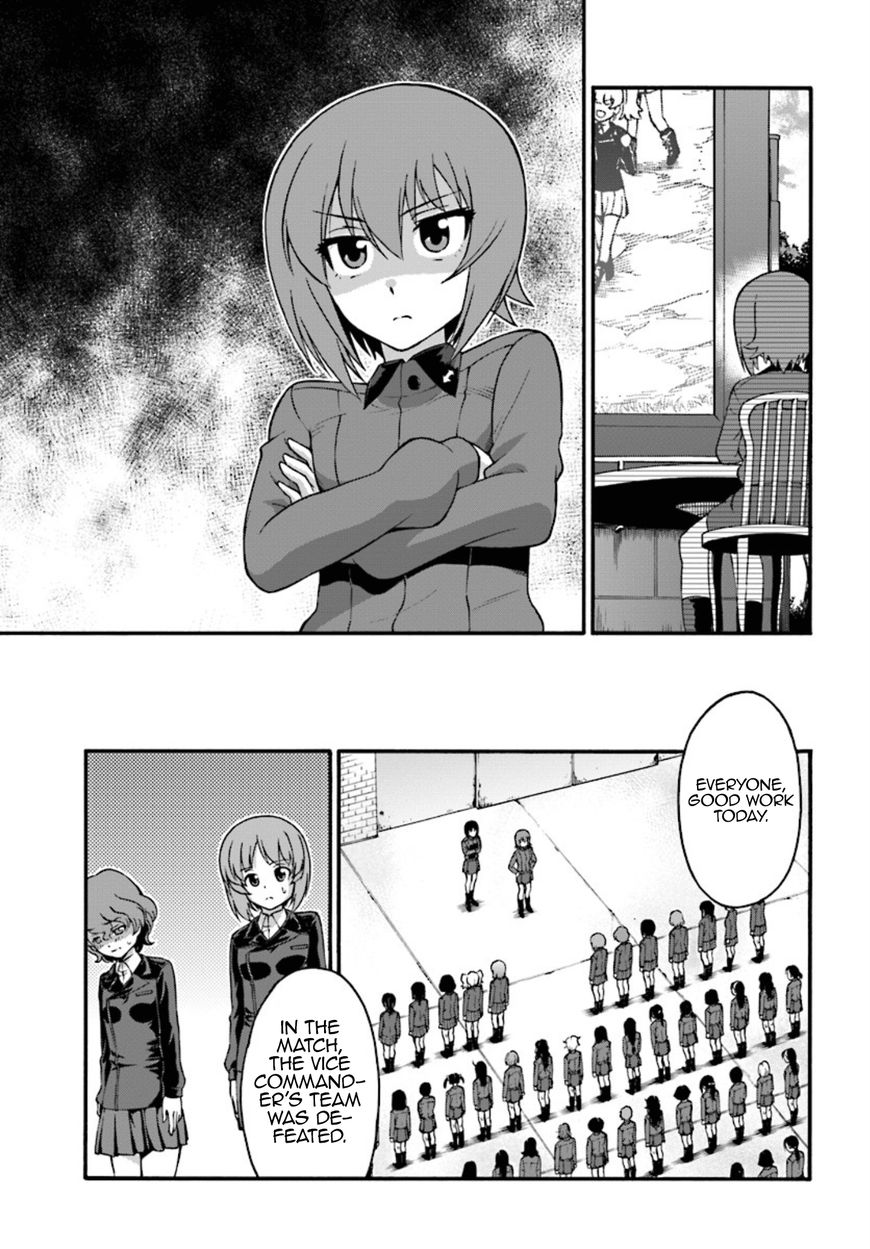 GIRLS und PANZER - phase.ERIKA Chapter 4 page 19 - Chapter 4 : The two scars