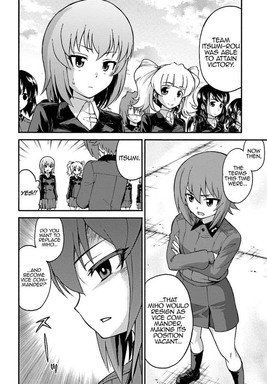 GIRLS und PANZER - phase.ERIKA Chapter 4 page 20 - Chapter 4 : The two scars