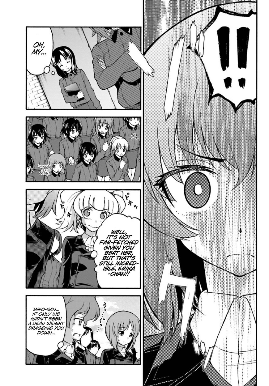 GIRLS und PANZER - phase.ERIKA Chapter 4 page 21 - Chapter 4 : The two scars