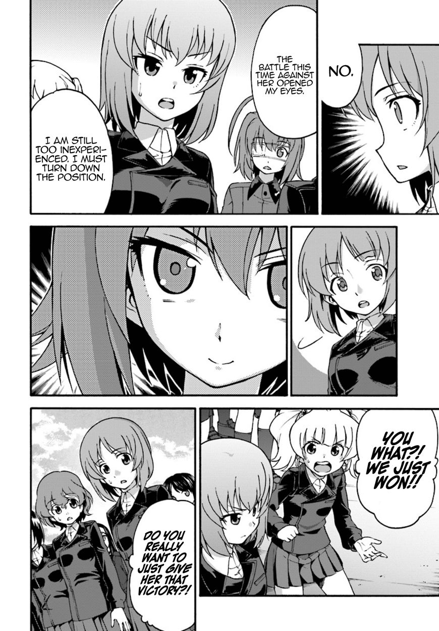 GIRLS und PANZER - phase.ERIKA Chapter 4 page 22 - Chapter 4 : The two scars