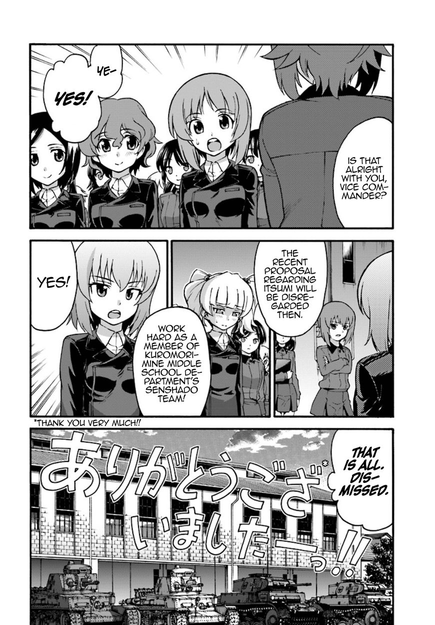 GIRLS und PANZER - phase.ERIKA Chapter 4 page 24 - Chapter 4 : The two scars
