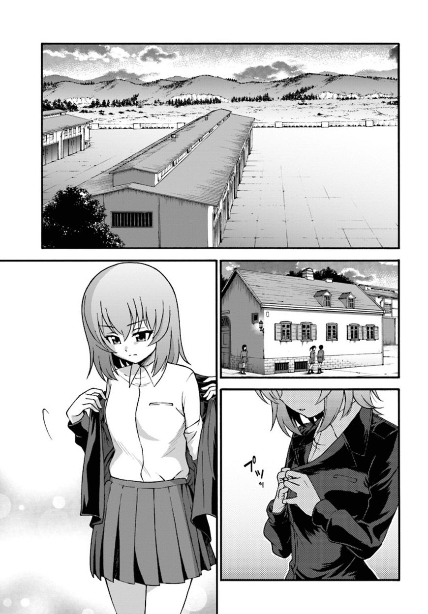GIRLS und PANZER - phase.ERIKA Chapter 4 page 25 - Chapter 4 : The two scars