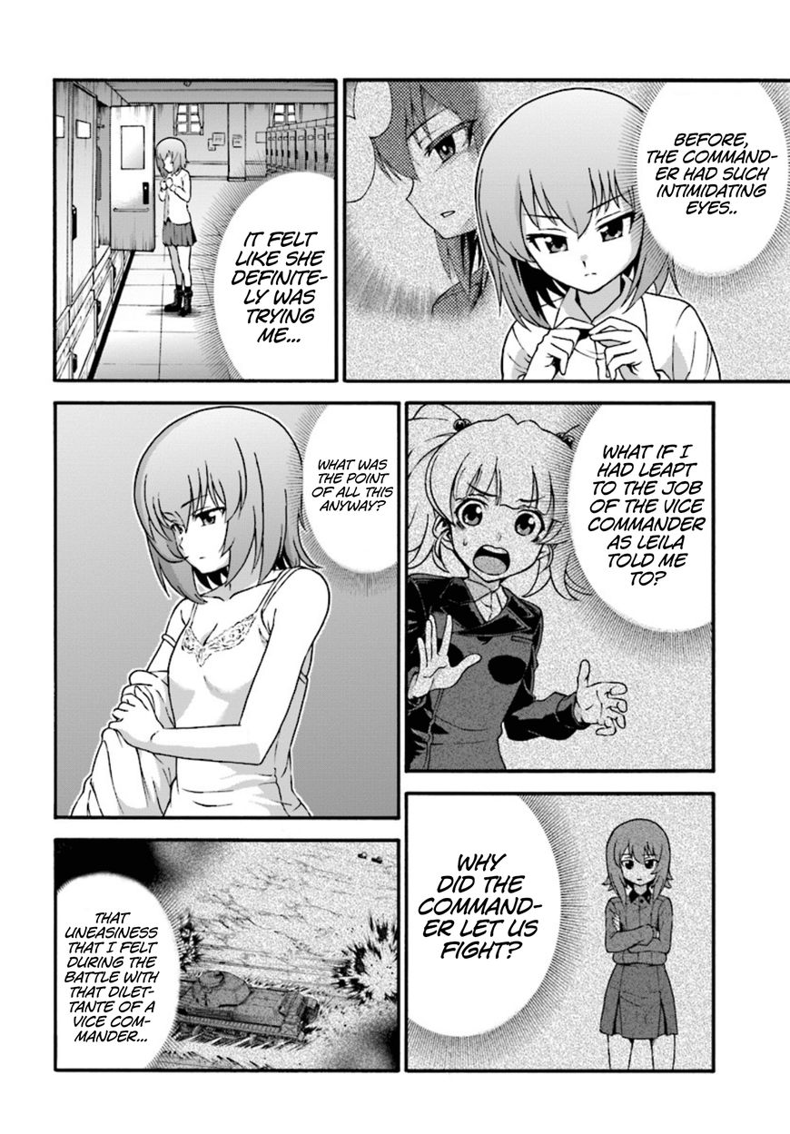 GIRLS und PANZER - phase.ERIKA Chapter 4 page 26 - Chapter 4 : The two scars