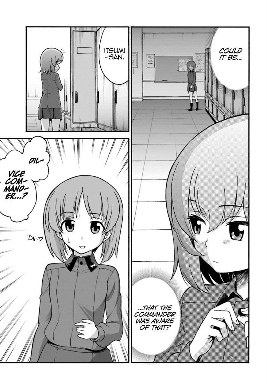 GIRLS und PANZER - phase.ERIKA Chapter 4 page 27 - Chapter 4 : The two scars