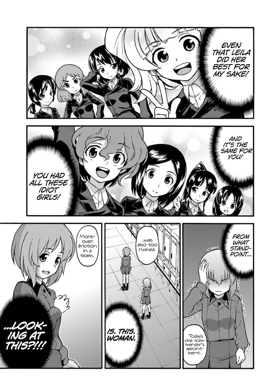 GIRLS und PANZER - phase.ERIKA Chapter 4 page 33 - Chapter 4 : The two scars