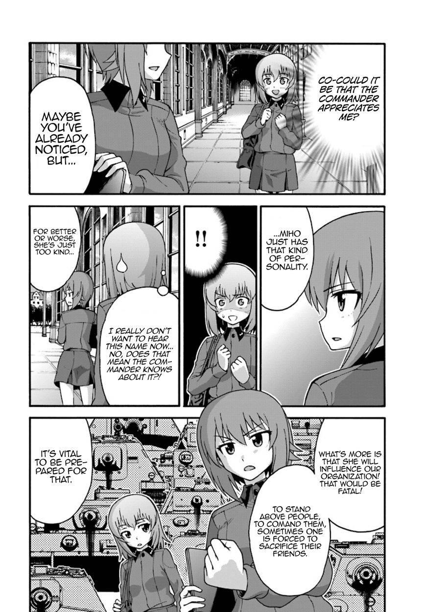 GIRLS und PANZER - phase.ERIKA Chapter 4 page 37 - Chapter 4 : The two scars