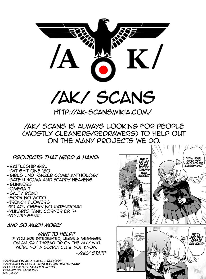 GIRLS und PANZER - phase.ERIKA Chapter 4 page 40 - Chapter 4 : The two scars