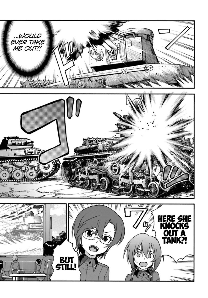 GIRLS und PANZER - phase.ERIKA Chapter 4 page 9 - Chapter 4 : The two scars
