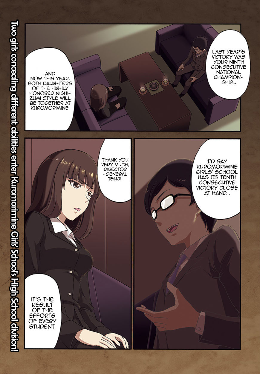 GIRLS und PANZER - phase.ERIKA Chapter 5 page 1 - Chapter 5 : Bad omen