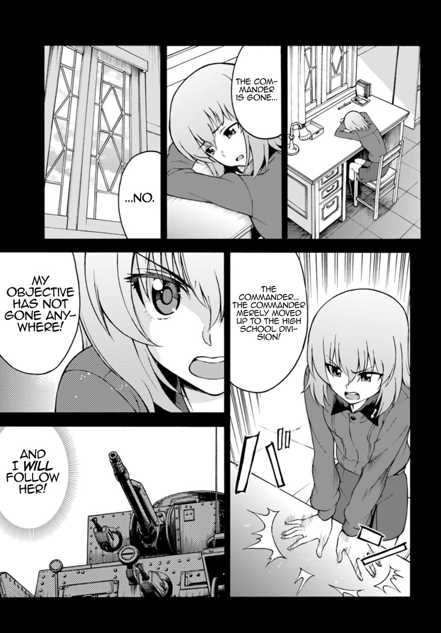 GIRLS und PANZER - phase.ERIKA Chapter 5 page 13 - Chapter 5 : Bad omen