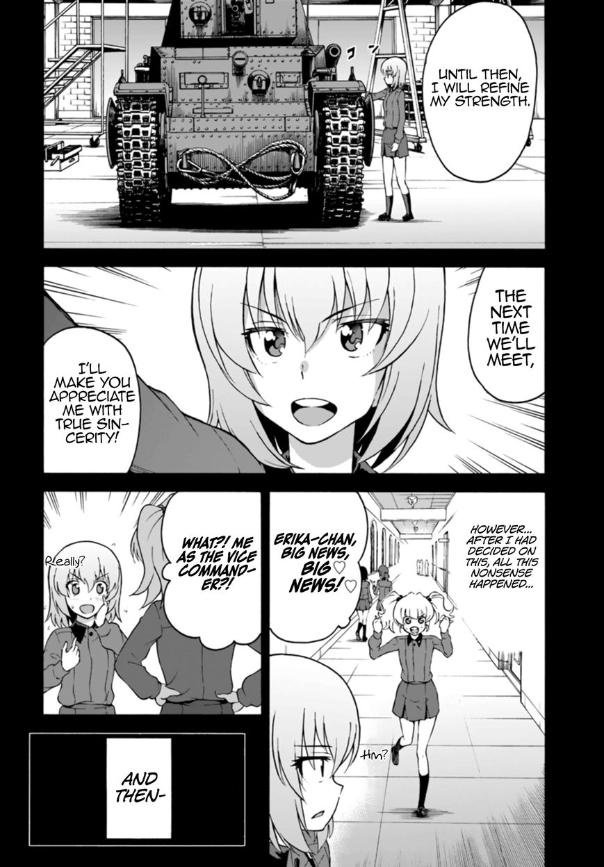 GIRLS und PANZER - phase.ERIKA Chapter 5 page 14 - Chapter 5 : Bad omen