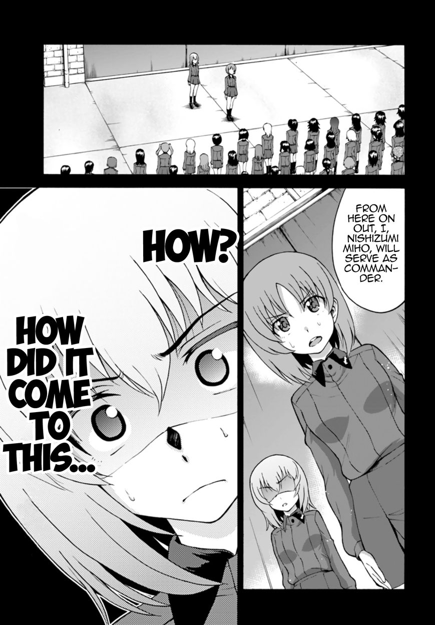 GIRLS und PANZER - phase.ERIKA Chapter 5 page 15 - Chapter 5 : Bad omen