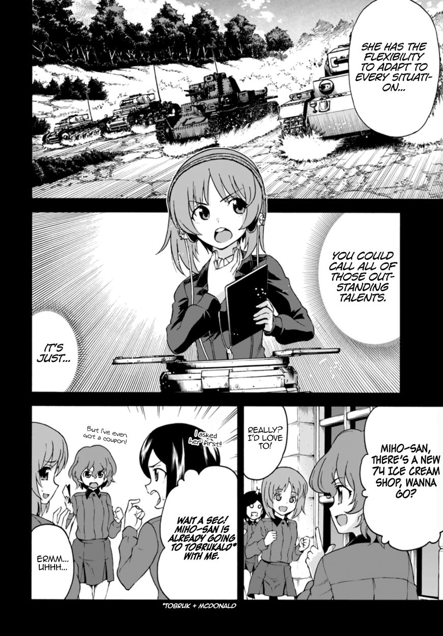 GIRLS und PANZER - phase.ERIKA Chapter 5 page 18 - Chapter 5 : Bad omen