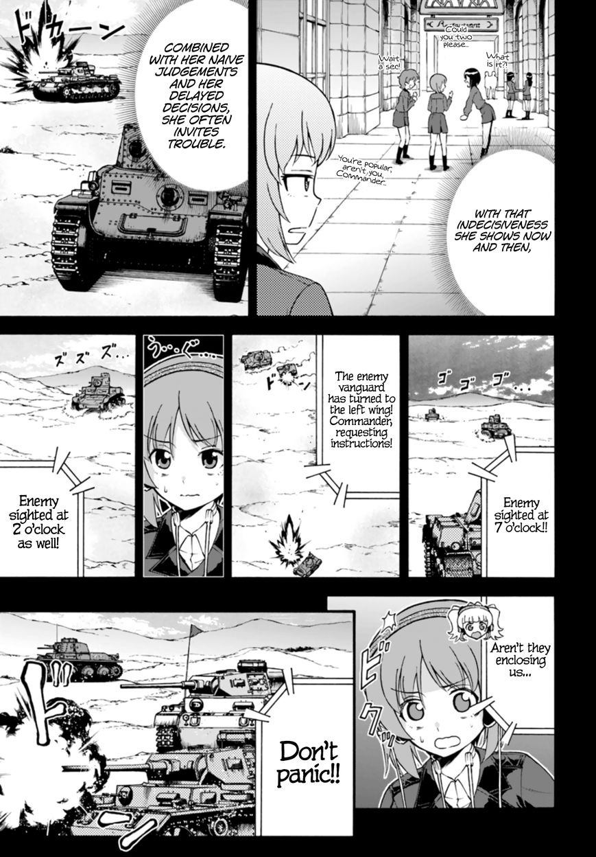 GIRLS und PANZER - phase.ERIKA Chapter 5 page 19 - Chapter 5 : Bad omen