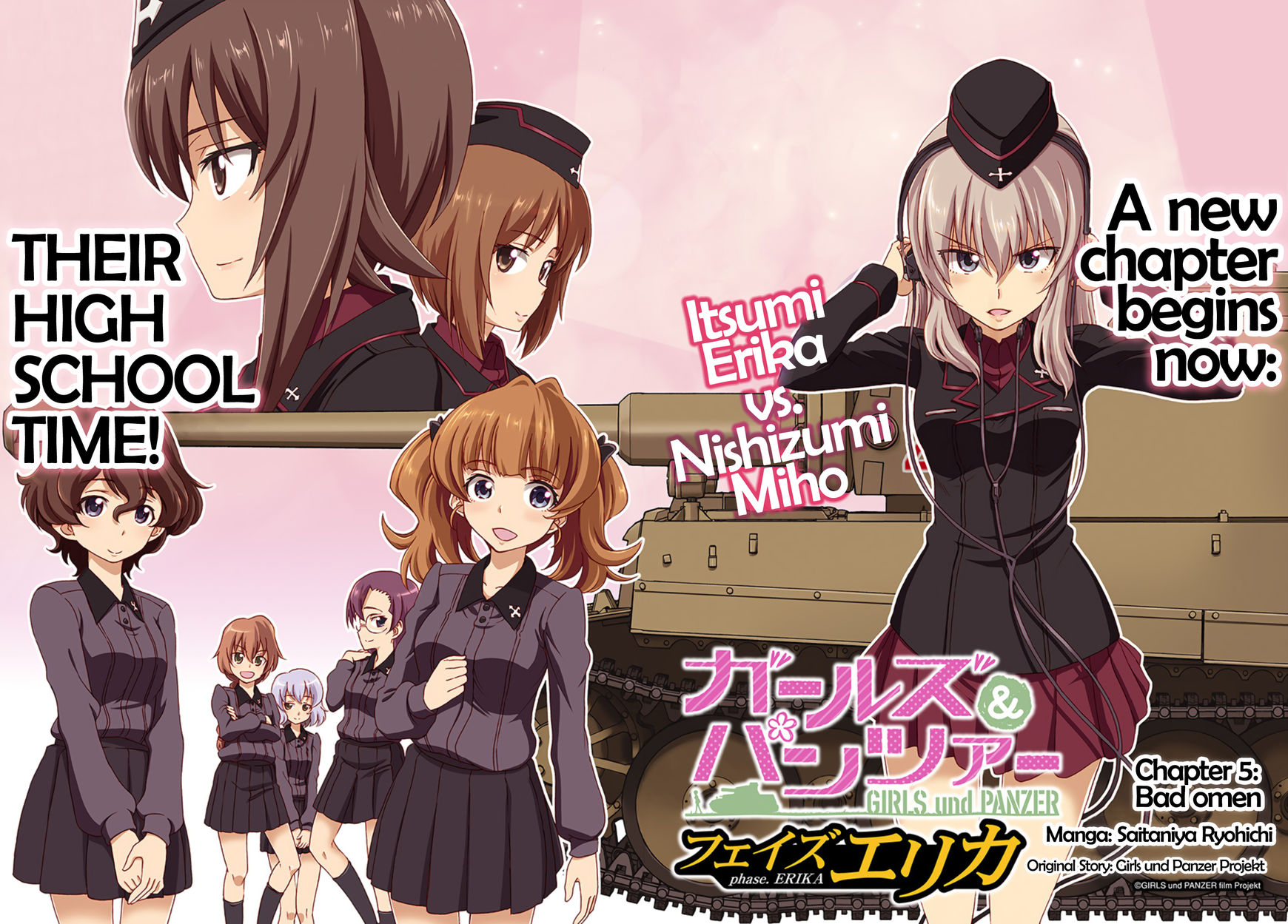 GIRLS und PANZER - phase.ERIKA Chapter 5 page 2 - Chapter 5 : Bad omen