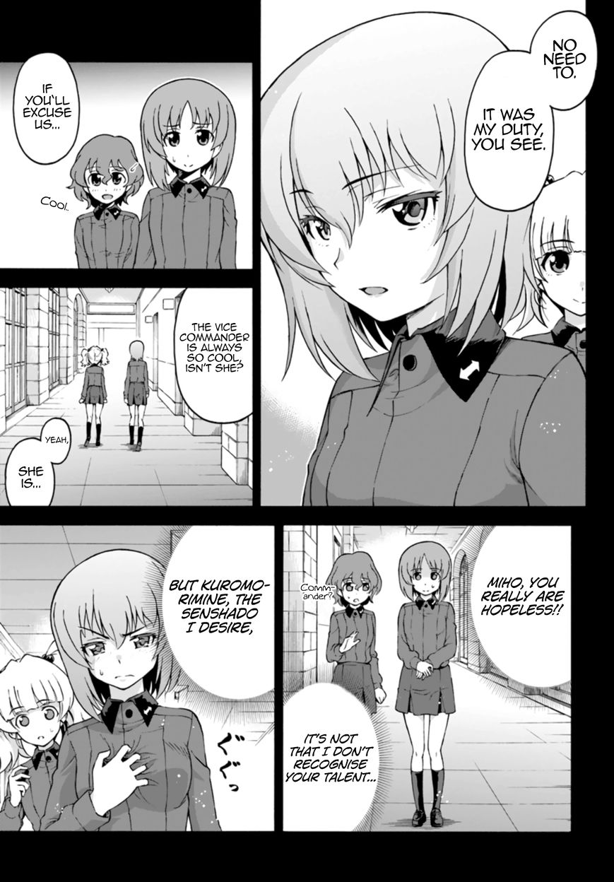 GIRLS und PANZER - phase.ERIKA Chapter 5 page 21 - Chapter 5 : Bad omen