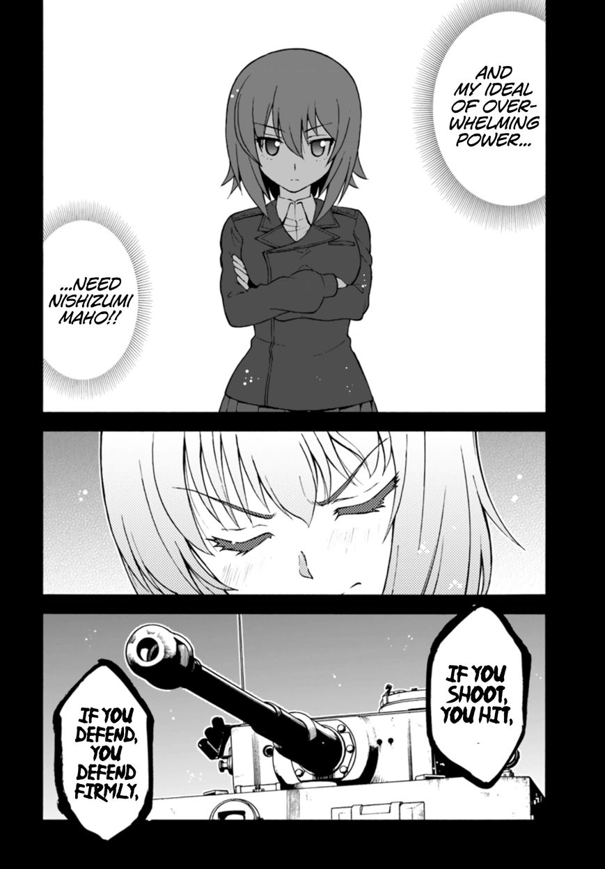 GIRLS und PANZER - phase.ERIKA Chapter 5 page 22 - Chapter 5 : Bad omen