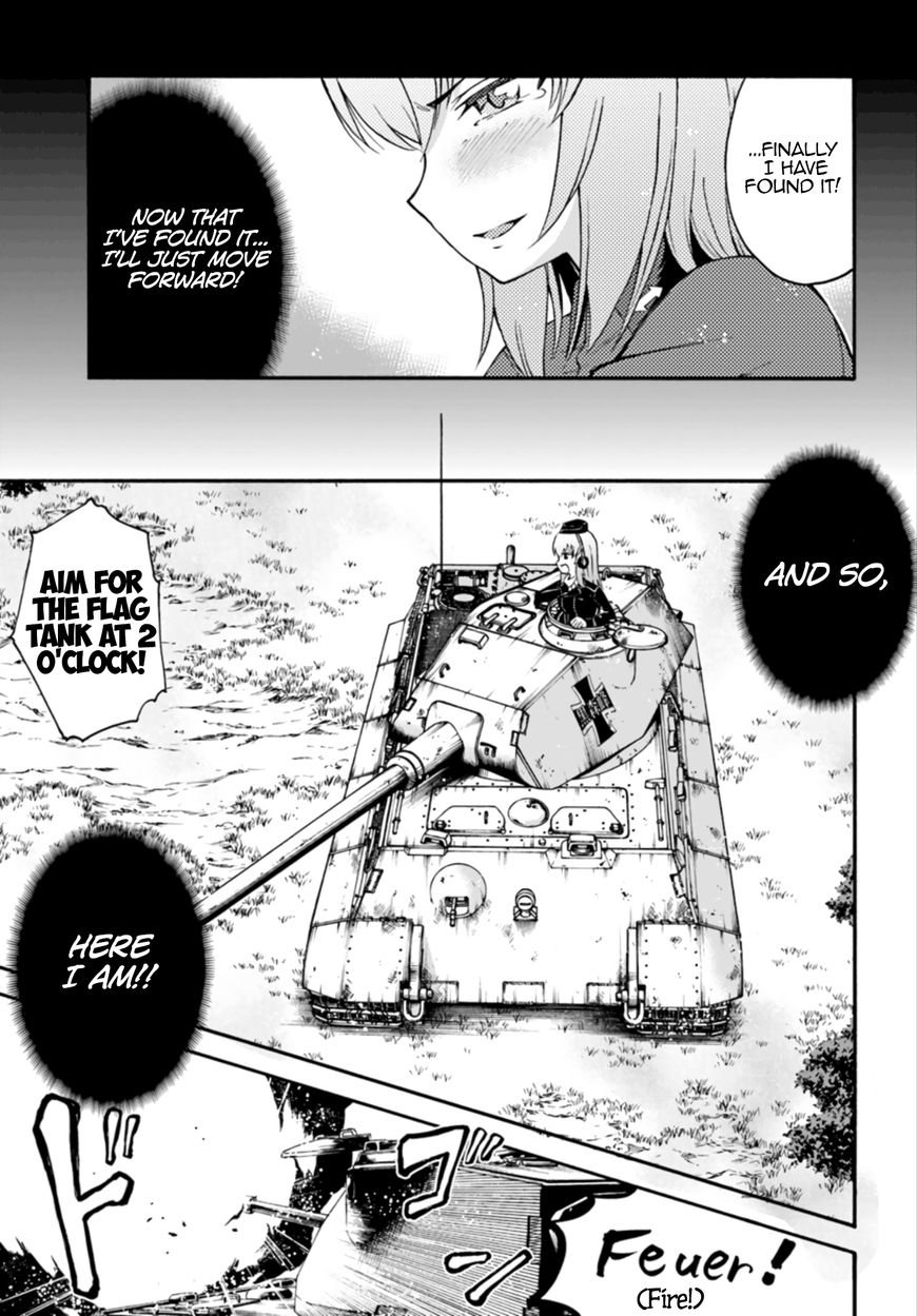 GIRLS und PANZER - phase.ERIKA Chapter 5 page 25 - Chapter 5 : Bad omen