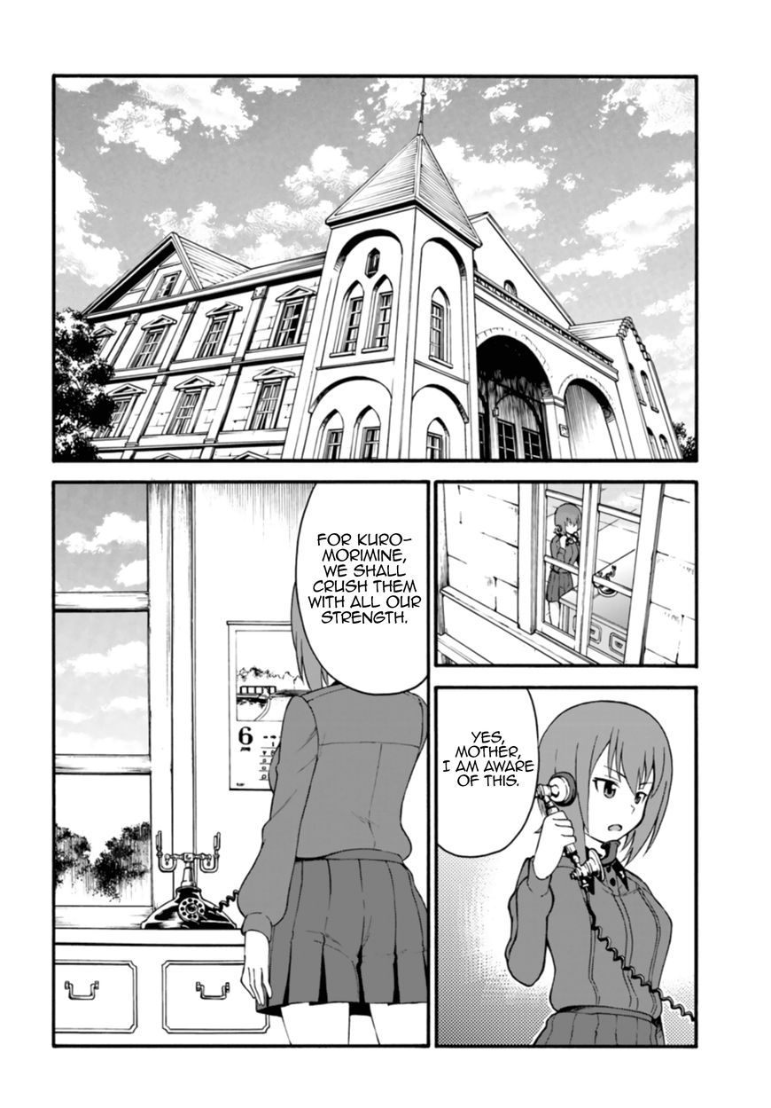 GIRLS und PANZER - phase.ERIKA Chapter 5 page 26 - Chapter 5 : Bad omen