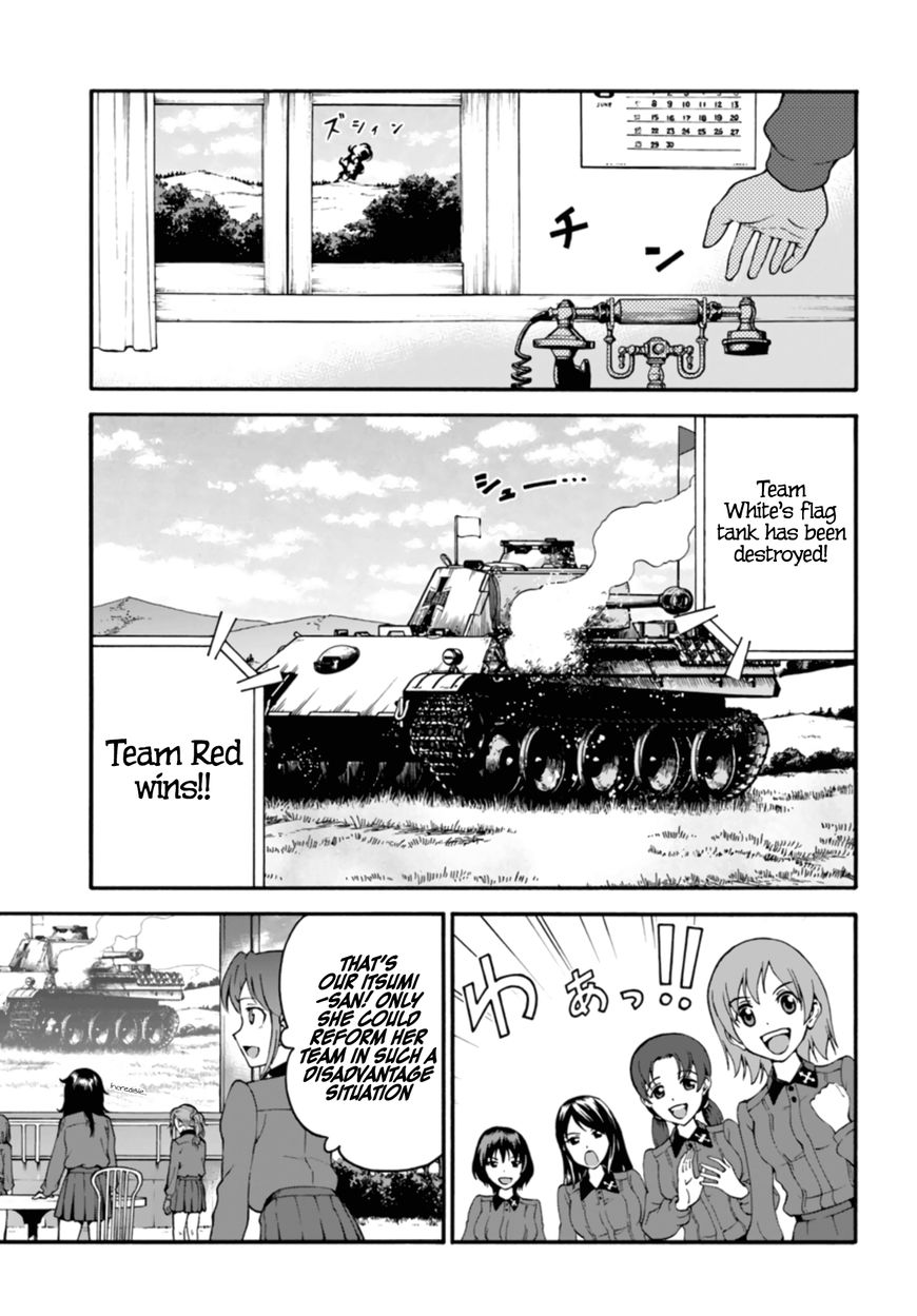 GIRLS und PANZER - phase.ERIKA Chapter 5 page 27 - Chapter 5 : Bad omen