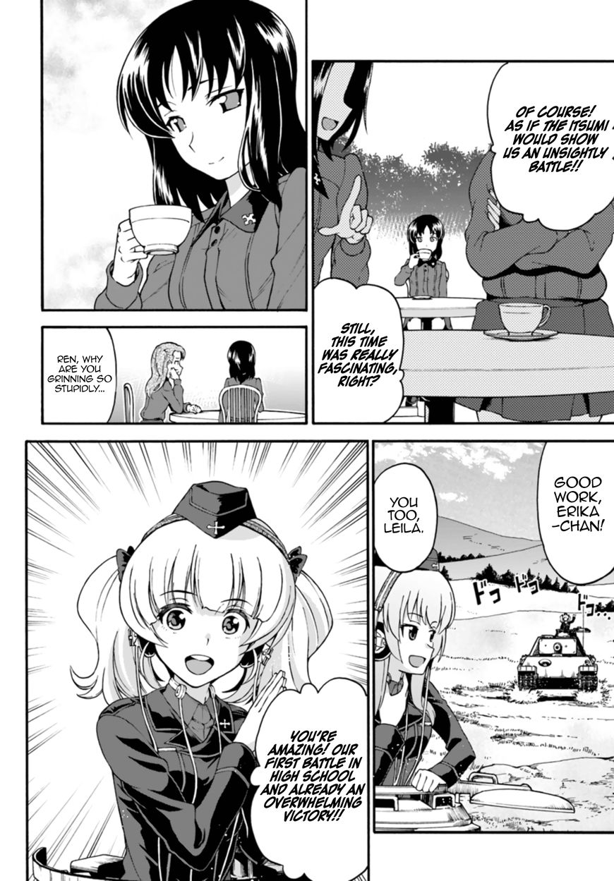 GIRLS und PANZER - phase.ERIKA Chapter 5 page 28 - Chapter 5 : Bad omen
