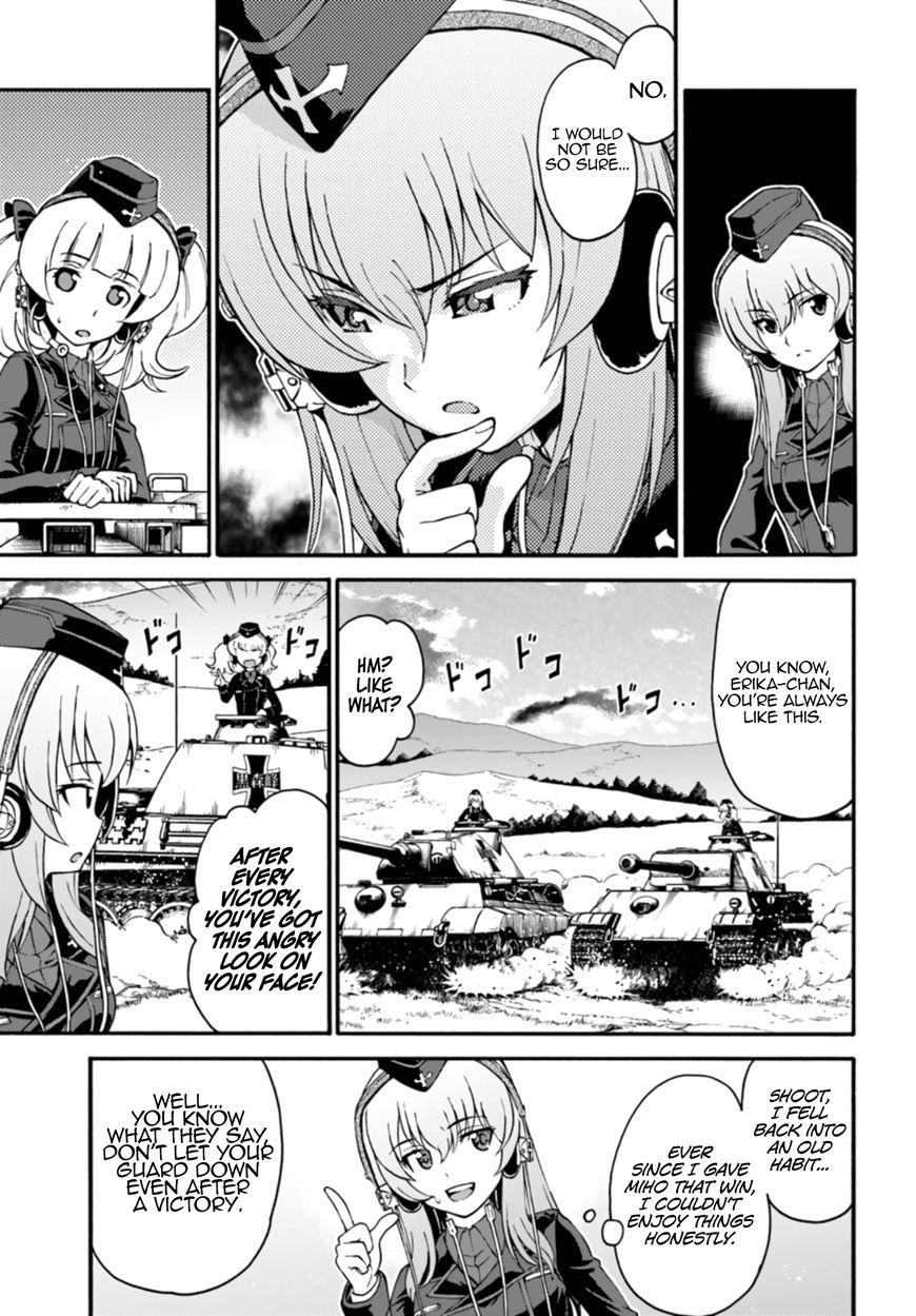 GIRLS und PANZER - phase.ERIKA Chapter 5 page 29 - Chapter 5 : Bad omen