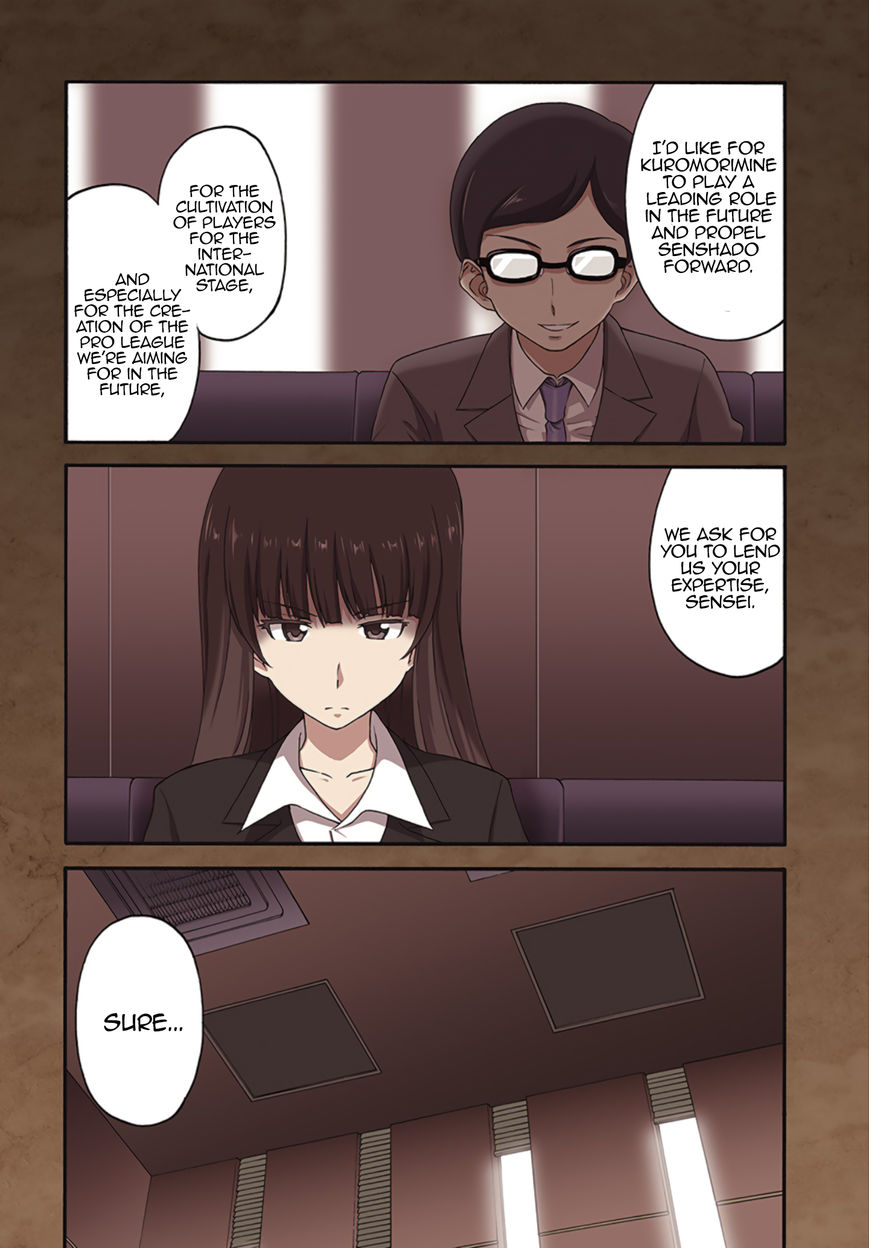 GIRLS und PANZER - phase.ERIKA Chapter 5 page 3 - Chapter 5 : Bad omen