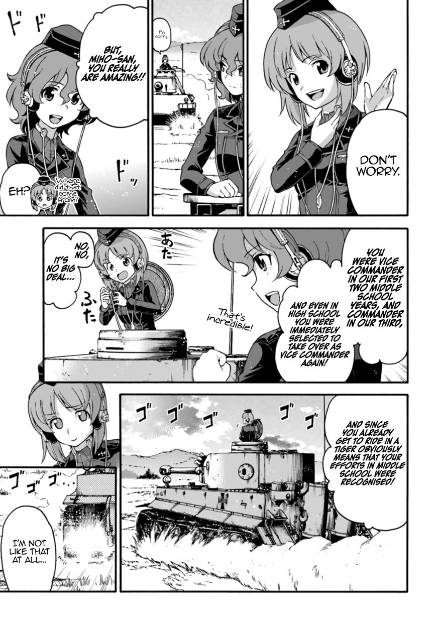 GIRLS und PANZER - phase.ERIKA Chapter 5 page 35 - Chapter 5 : Bad omen