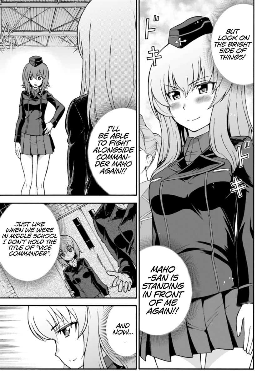 GIRLS und PANZER - phase.ERIKA Chapter 5 page 37 - Chapter 5 : Bad omen