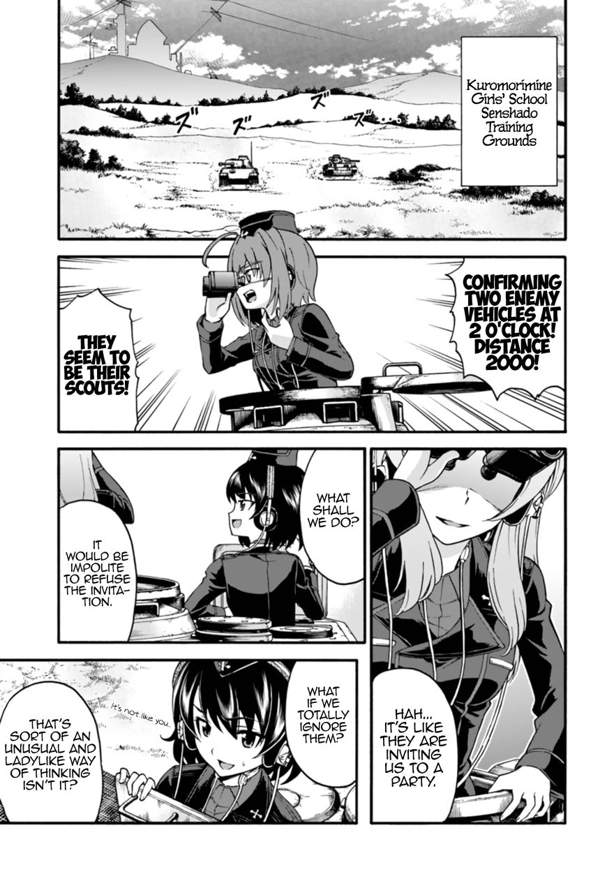 GIRLS und PANZER - phase.ERIKA Chapter 5 page 4 - Chapter 5 : Bad omen
