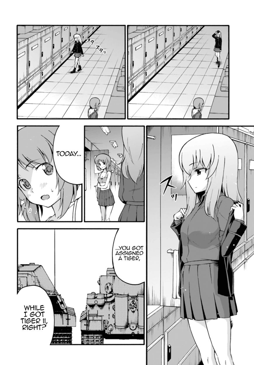 GIRLS und PANZER - phase.ERIKA Chapter 5 page 40 - Chapter 5 : Bad omen