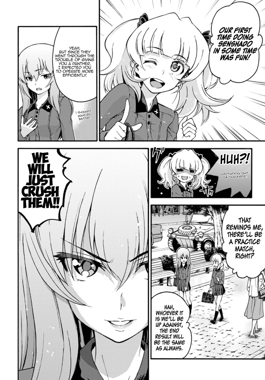 GIRLS und PANZER - phase.ERIKA Chapter 5 page 44 - Chapter 5 : Bad omen