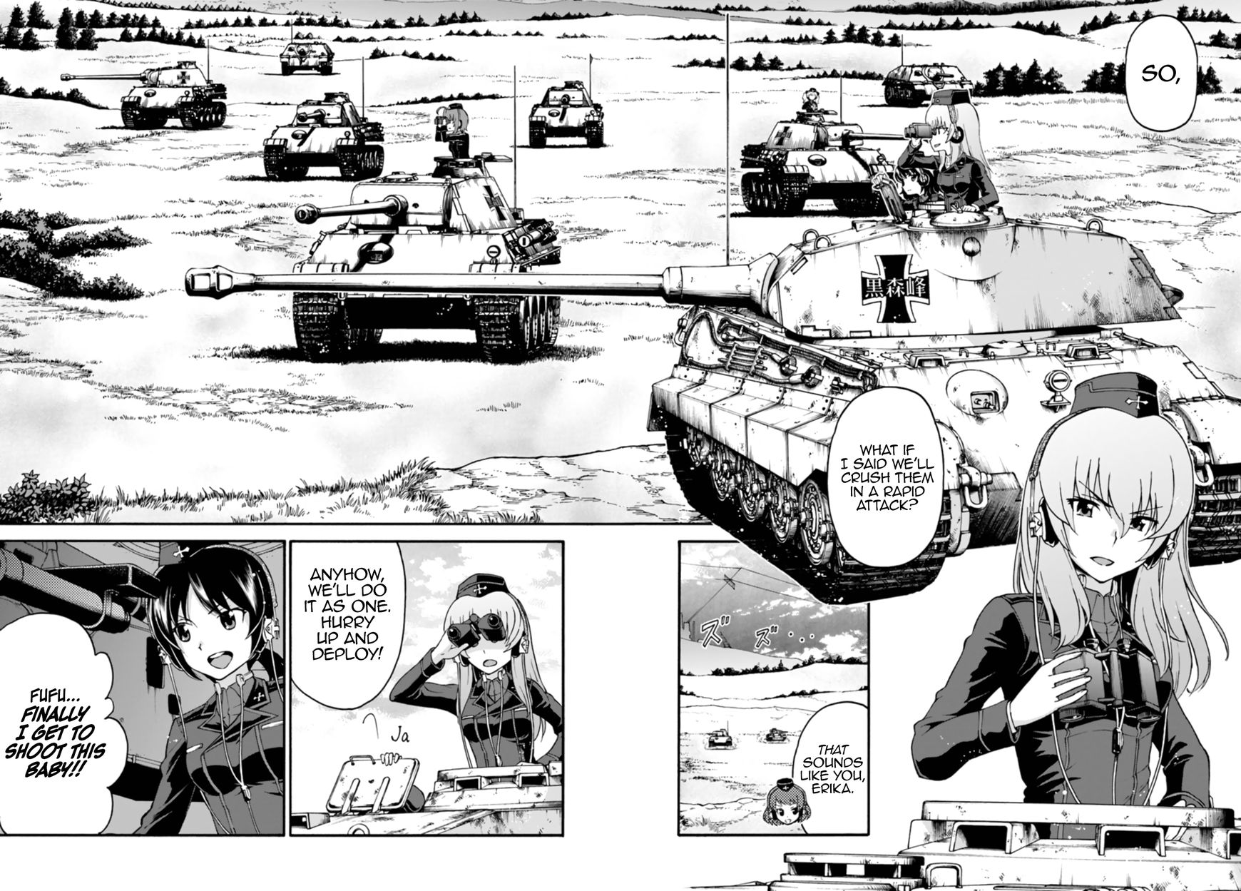 GIRLS und PANZER - phase.ERIKA Chapter 5 page 5 - Chapter 5 : Bad omen