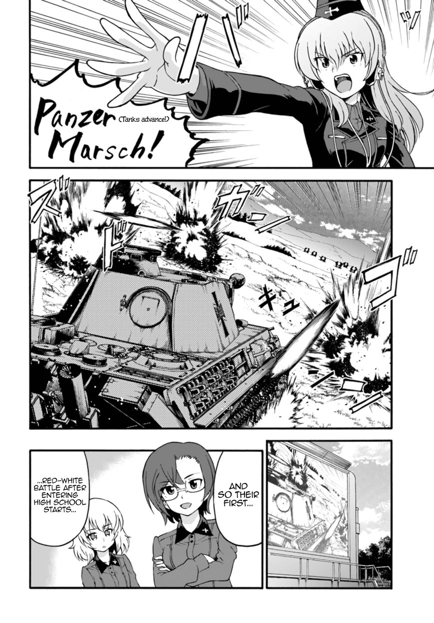 GIRLS und PANZER - phase.ERIKA Chapter 5 page 6 - Chapter 5 : Bad omen