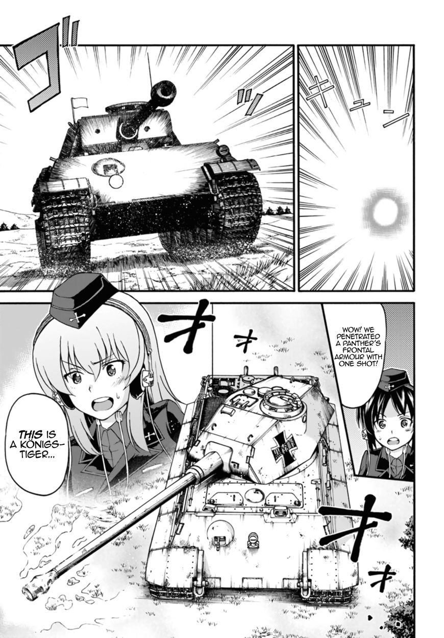 GIRLS und PANZER - phase.ERIKA Chapter 5 page 7 - Chapter 5 : Bad omen