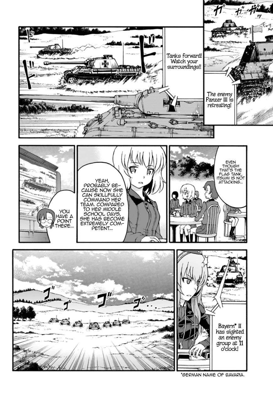 GIRLS und PANZER - phase.ERIKA Chapter 5 page 8 - Chapter 5 : Bad omen