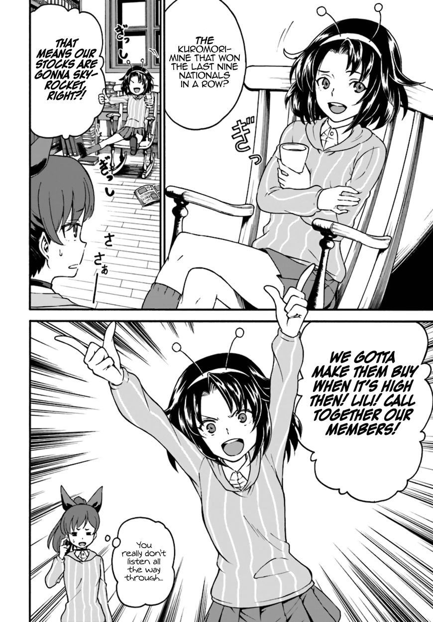 GIRLS und PANZER - phase.ERIKA Chapter 6 page 12 - Chapter 6 : Contact
