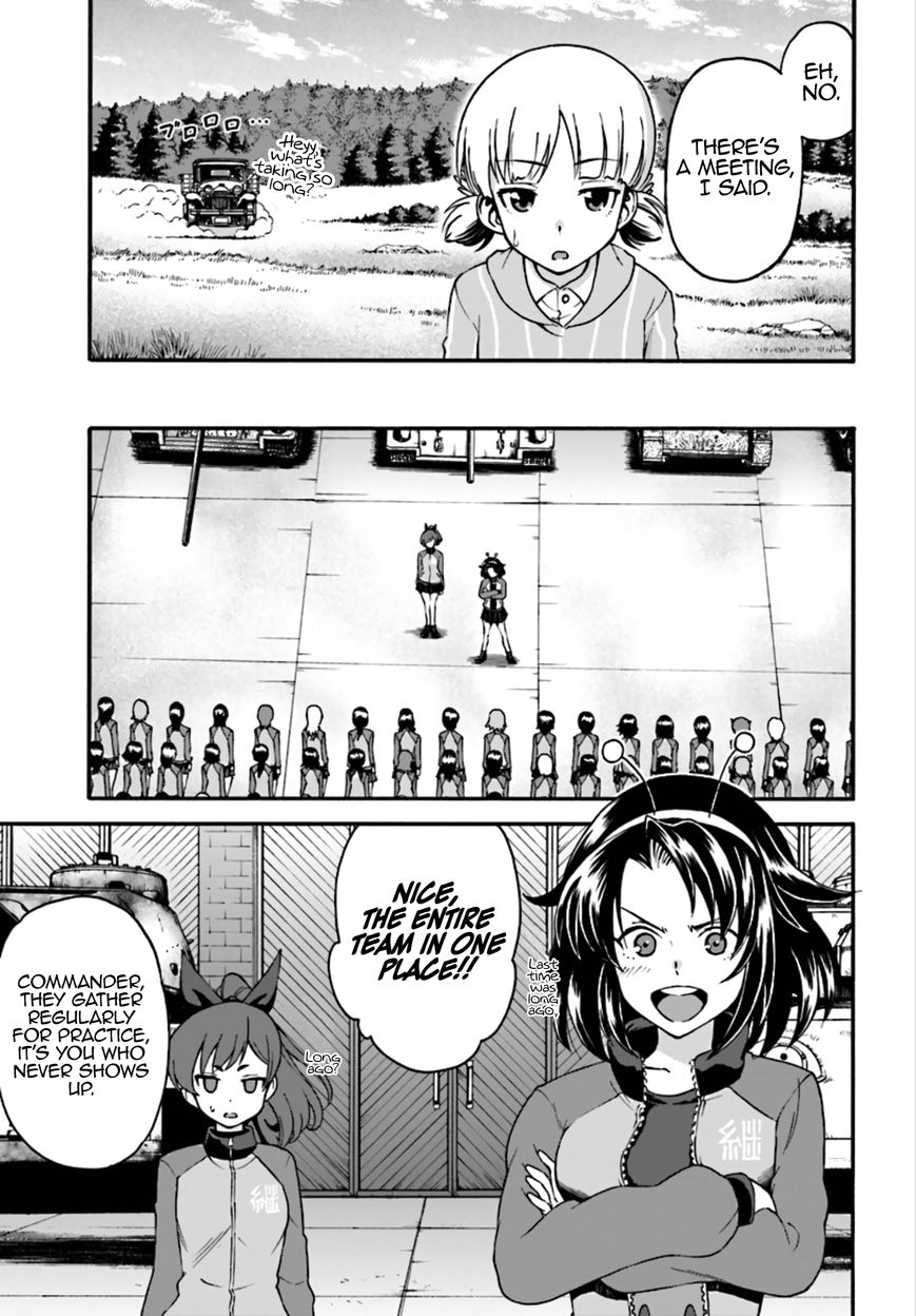 GIRLS und PANZER - phase.ERIKA Chapter 6 page 15 - Chapter 6 : Contact