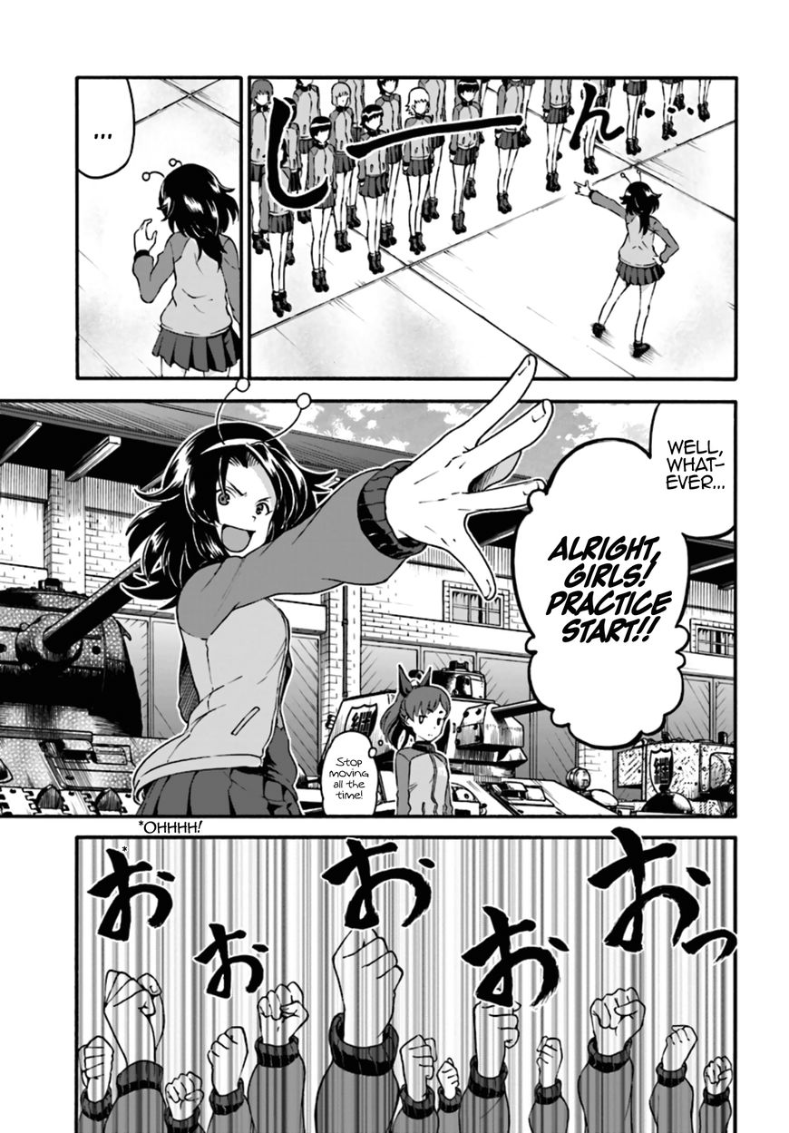 GIRLS und PANZER - phase.ERIKA Chapter 6 page 18 - Chapter 6 : Contact